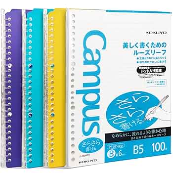 新品未使用　コクヨ　バインダー　1000枚　収納可能 71rUHk+XqHL._UF350,350_QL50_.jpg